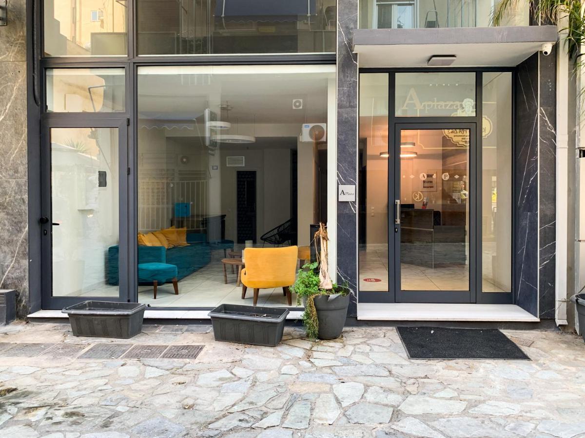 Acropolis Plaza Smart Suites Athen Exterior foto